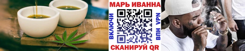 Canna-Cookies конопля  shop формула  Ильский  закладки 