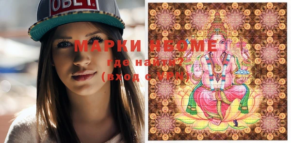 трава Михайлов