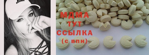 трава Михайлов