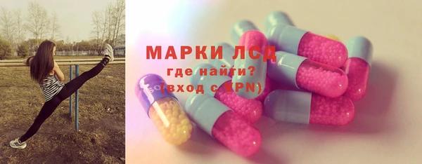 бошки Абдулино