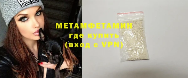 трава Михайлов