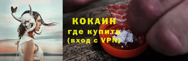 мдма Михайловка