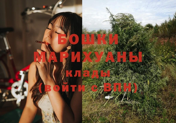 марки lsd Абаза
