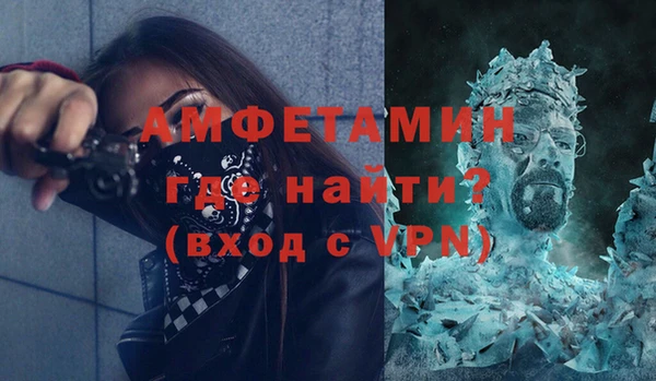 мдма Михайловка