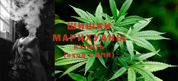 марки lsd Абаза