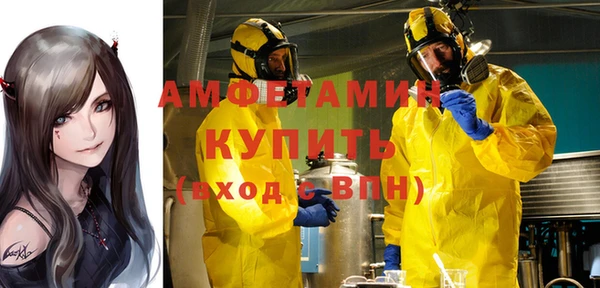 трава Михайлов