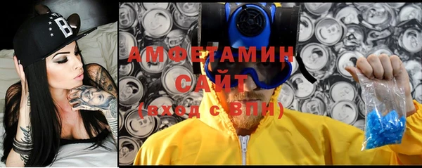 мдма Михайловка