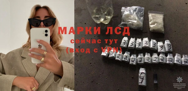 трава Михайлов