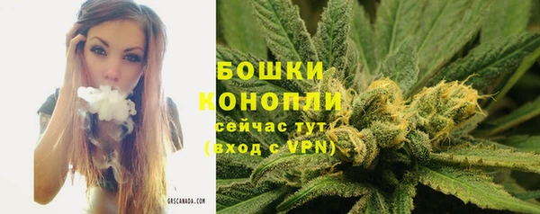 кокаин VHQ Михайловск