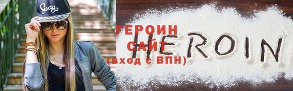 трава Михайлов