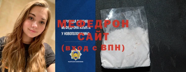 трава Михайлов